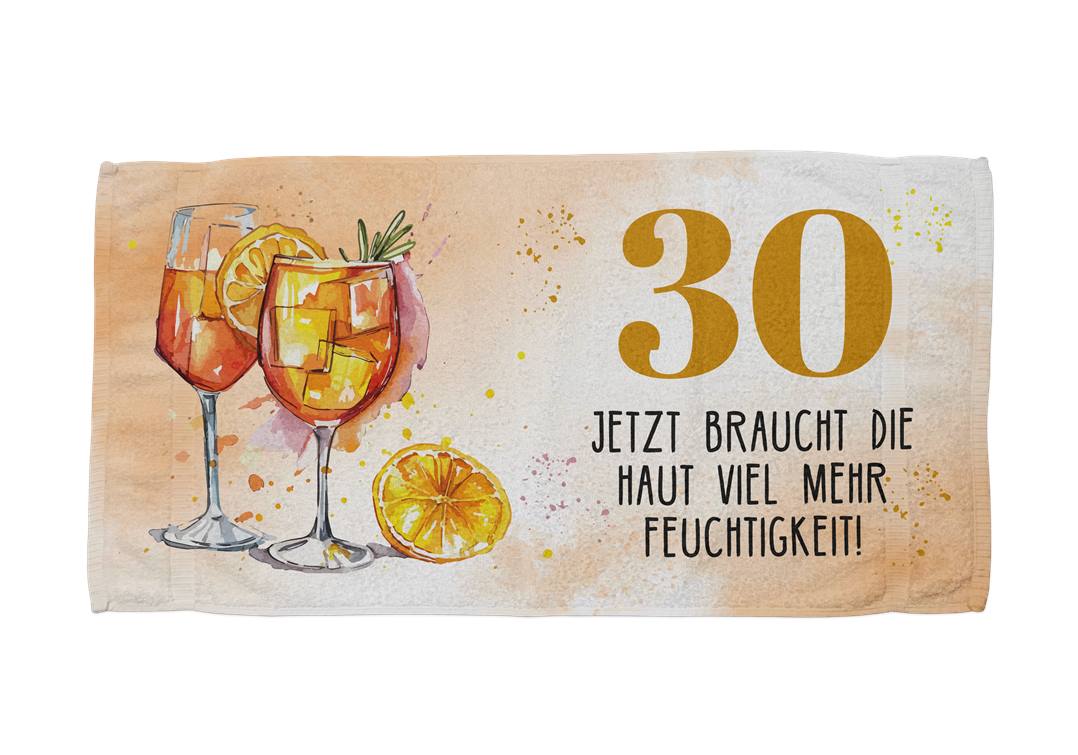 Jetzt braucht die Haut viel mehr Feuchtigkeit! - (Zahl - runder Geburtstag) - Handtuch & Strandtuch