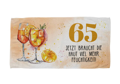 Jetzt braucht die Haut viel mehr Feuchtigkeit! - (Zahl - runder Geburtstag) - Handtuch & Strandtuch